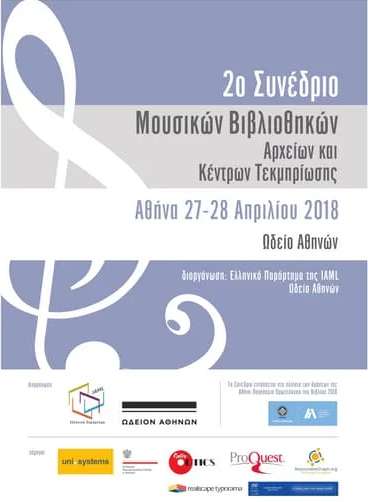 Official event poster