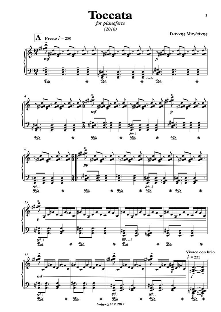 Προεπισκόπηση βιβλίου — Toccata for pianoforte (1)