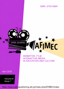 Εξώφυλλο του Open Journal of Animation, Film and Interactive Media in Education and Culture (AFIMinEC), Vol. 6 No. 1, 2025