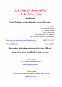 Asia-Pacific – Integrating ubiquitous music ecologies into STEAM – 2023