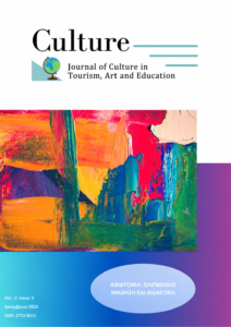 Culture – Vol. 3 Issue 5 – 2023