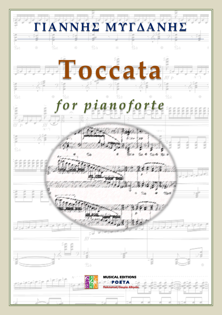 Toccata for pianoforte